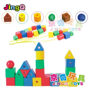 

JingQi plastic toy baby birthday gift big cube beads shape DIY building threading block educational blocks 1 bag free shipping