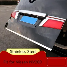 Для Nissan NV200 2011- наклейка на заднюю дверь из нержавеющей стали отделка задней двери багажника Аксессуары для стайлинга автомобилей