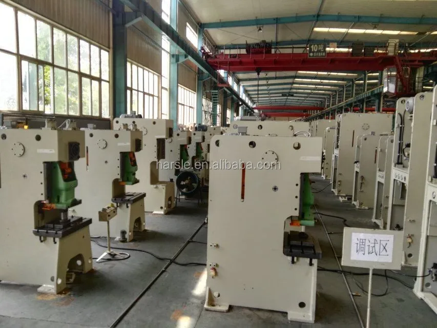 punching machine (74)