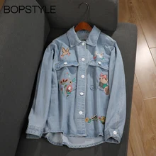F/W Новая женская синяя джинсовая рубашка с вышивкой, куртка на пуговицах спереди, Женская/Женская куртка с цветочной вышивкой