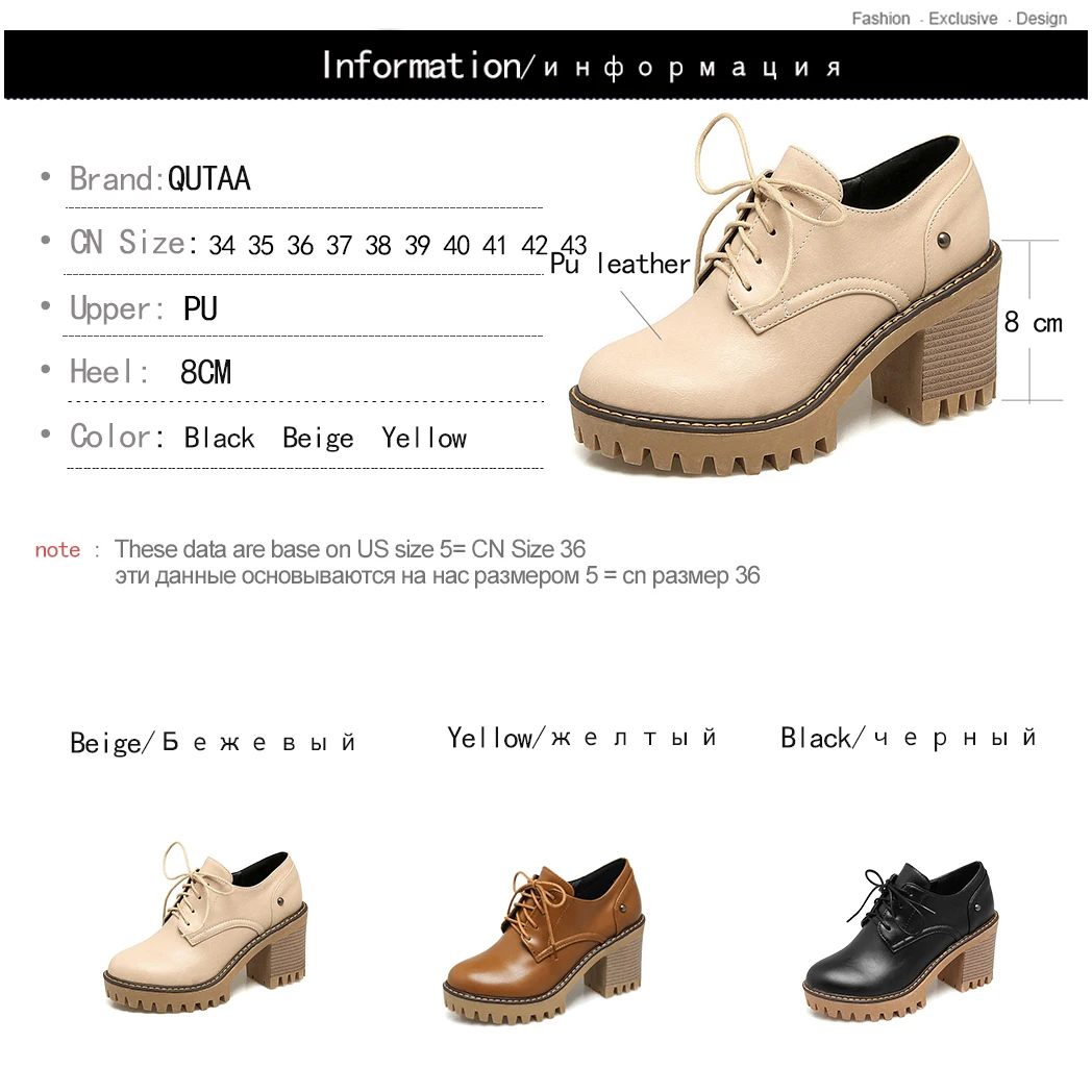 QUTAA/ г. Женская обувь женские туфли-лодочки на платформе Универсальные женские туфли-лодочки из искусственной кожи на высоком квадратном каблуке, с круглым носком, на шнуровке размер 34-43