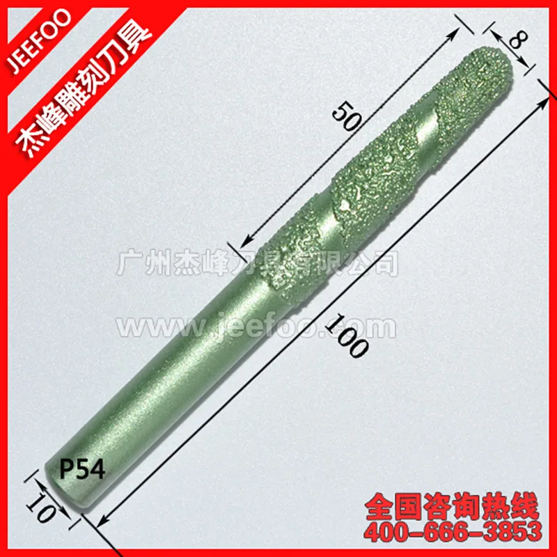 

P54-10*8*50mm Stone Engraving CNC Diamond Tools BALL Nose End Mill Cutter Set, 3D Router Bits CNC Engraving Tool Mill Cutter