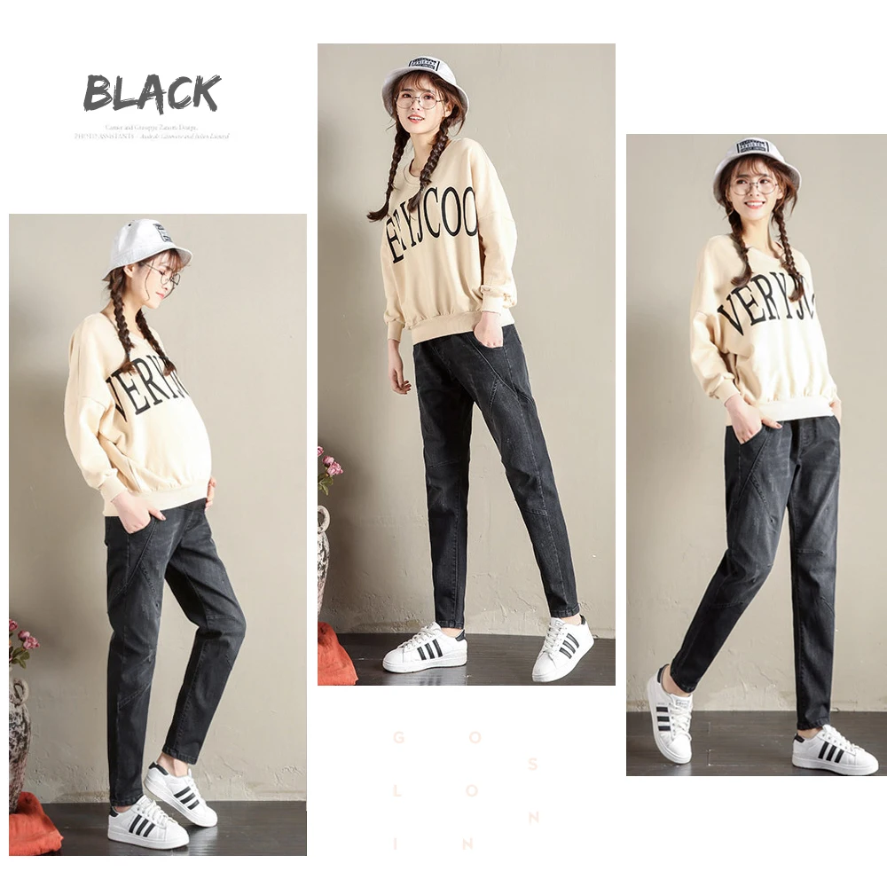Pregnant women trousers (1)