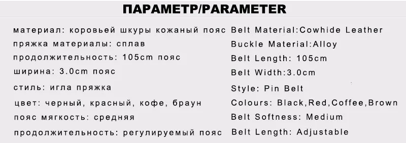 NCK449 (7)