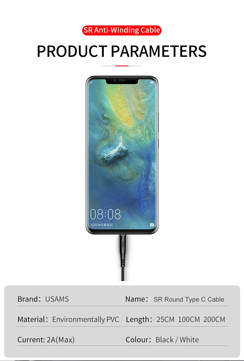USAMS type-C кабель, 10 шт оптом 1 м/2 м кабель для мобильного телефона для samsung S9 Xiaomi 2A Быстрая зарядка данных USB кабель USB C кабель