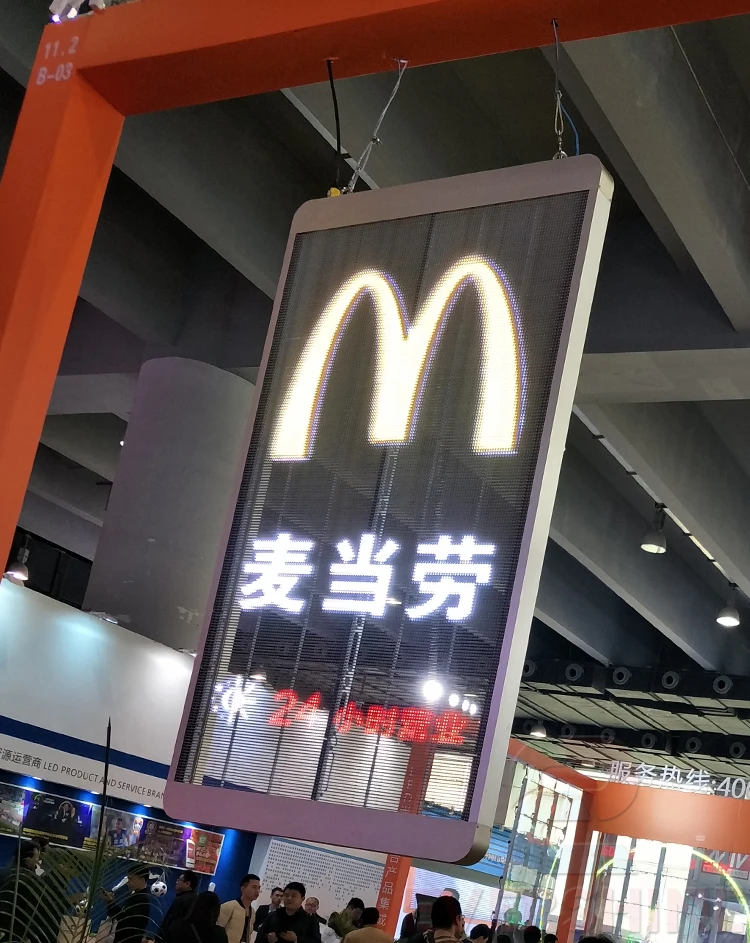 2017 the most popular high brightness window glass curtain transparent led display screen usage for bank, supermarket, theater, business street (12)