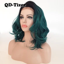 QD-Tizer короткие Омбре волнистые зеленый цвет кружева передние парики боковая часть LOB волосы Синтетические Кружева передние парики для модной девушки