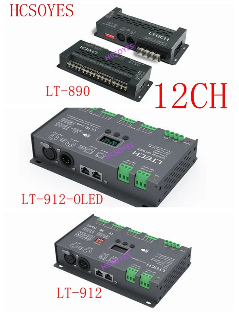 

LTECH 12CH 12-channel DMX decoding driver LT-890/LT-912-OLED/LT-912 12CH 5A DMX512 Decoder XLR RJ45 Ltech 12V Multi Channel