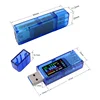 RUIDENG AT34 USB3.0 IPS HD USB тестер напряжения тока Емкость энергии эквивалент мощности сопротивление тестер температуры 30 в 4A ► Фото 2/3