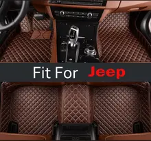 Purple Carpet Fit Car Floor Mats For Jeep Grand Cherokee Wrangler Commander Compass Patriot Auto Interior Carpet