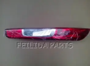 

RH or LH Rear light FOR Ford Focus II