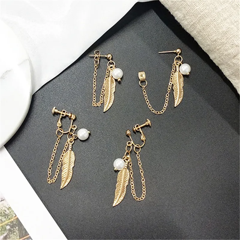 

After restoring ancient ways is contracted to hang a feather pearl heart-shaped leaves of stars The moon stud earrings