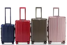 24 INCH 20242629# Pull rod package bag suitcase box universal wheel travelling case explosion model plane travel b FREE SHIPPING