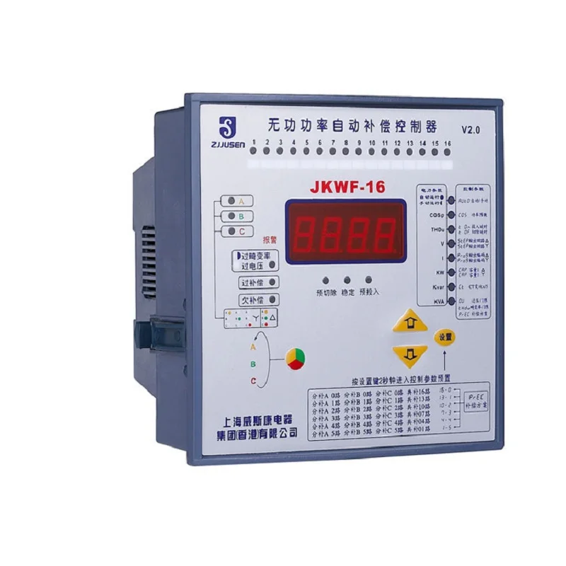 

JKWF-16 Compensation For Static Compensation Of Reactive Power Compensation controller