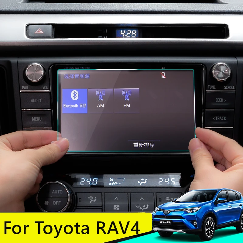 Toyota Rav4 Screen Rebooting