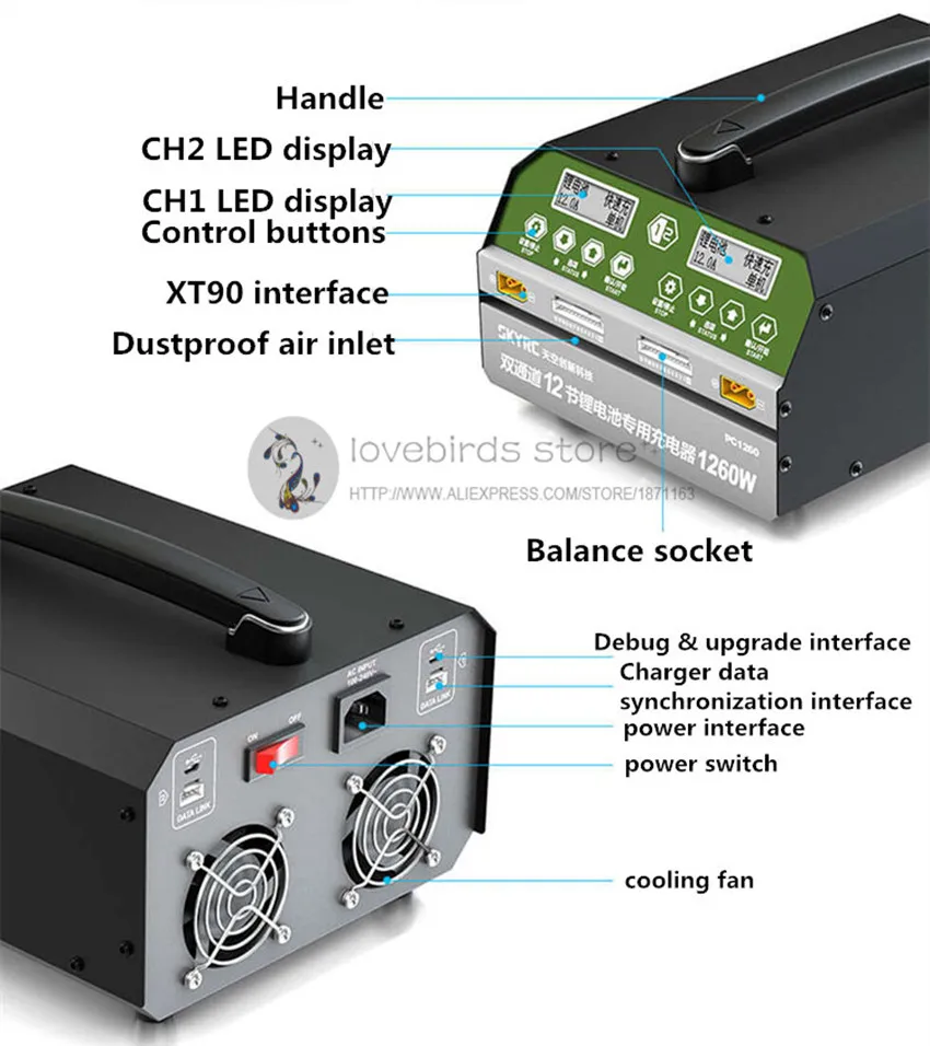 SKYRC PC1260 двойной выход 12S lipo-батарея/LIHV зарядное устройство для DIY сельскохозяйственный Дрон/RC автомобиль/вертолет/удаленные игрушки