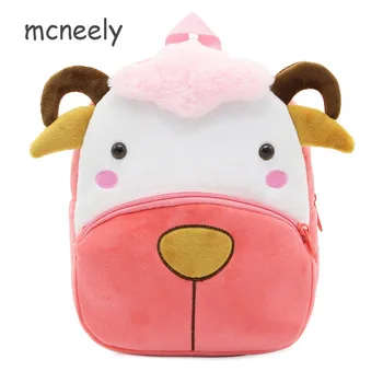 

Hot Kid Plush Backpack Children Cartoon Sheep School Bags for Baby Girls Boys Children Kindergarten Kids Backpacks