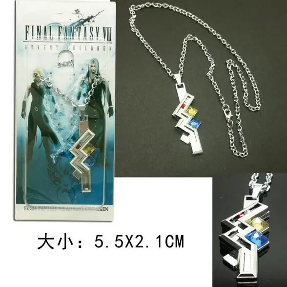 Final Fantasy 13 Lightning Eclair Farron necklace COSPLAY props gift