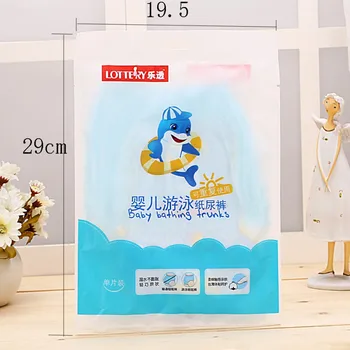 

Baby Nappie Baby Swim Diaper Waterproof Adjustable Cloth Diapers Pool Pant Ohbabyka Swimming Diaper Cover Reusable Washable
