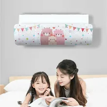 Домашний Кондиционер Универсальный ветряной дефлектор крышка свободно регулировать анти прямые выдувные воздушные дефлекторы украшения спальни