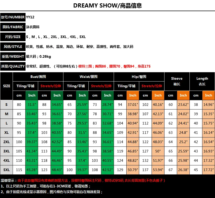 10890873745_1256893152