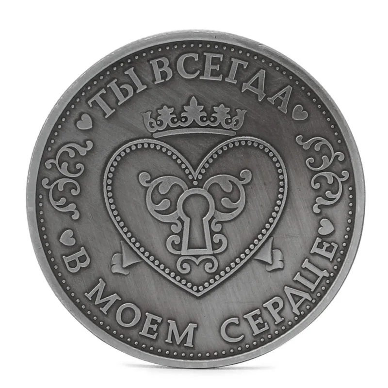 Памятные монеты на День Матери с русским сердцем новогодние сувениры коллекция