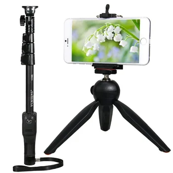 

YunTeng 1288 Extendable Bluetooth Shooting Handheld Monopod + Mini Tripod + Cellphone Clip for Digital Camera iPhone