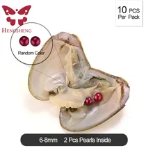 AAA 10pcs twins natural pearls oysters, Individual package 7-8mm freshwater round Akoya twins pearl oyster