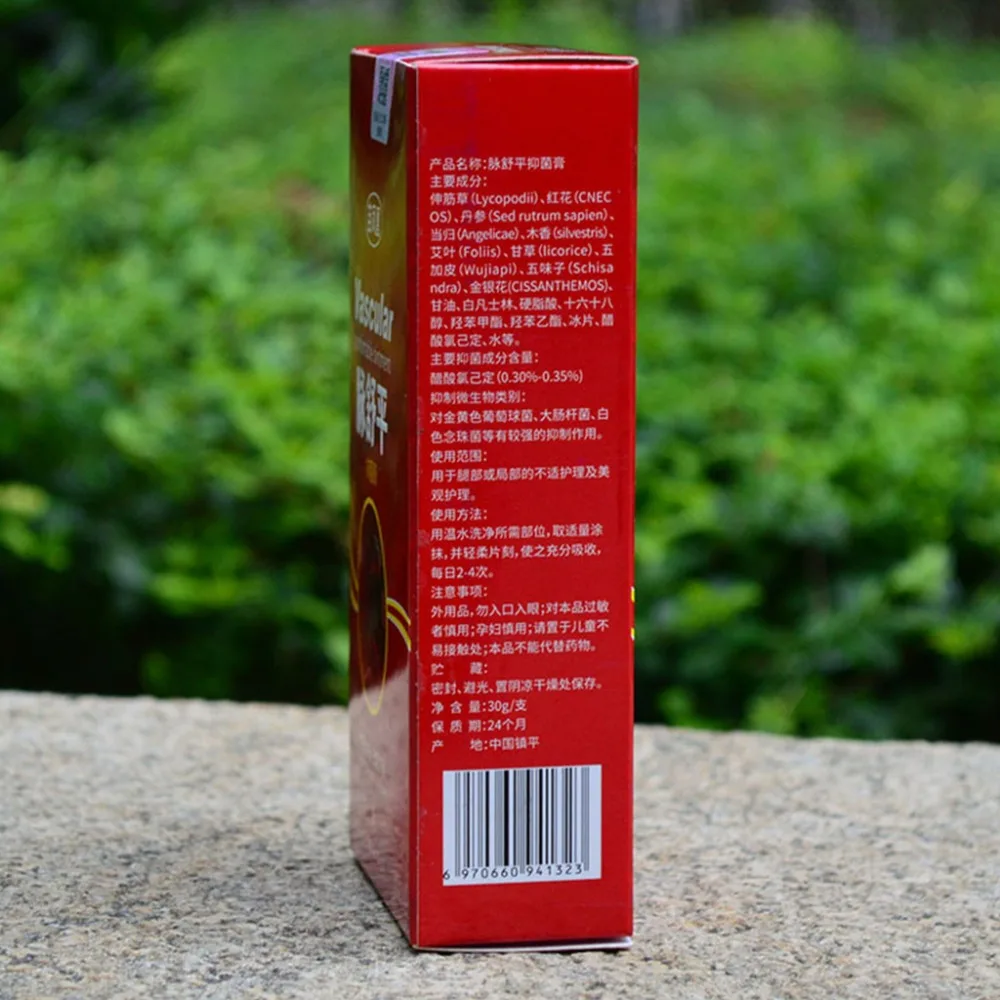 6EE900721-4