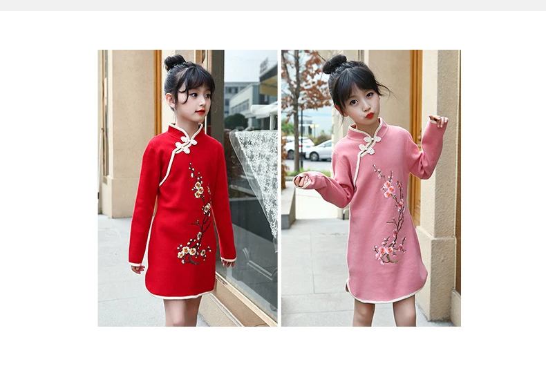 Baby Dress Girls Children's spring autumn Chinese style Toddler Girls Plum flower qipao knit dresses for 3-14Y kids clothing (9)