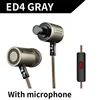 KZ ED4 Gray Mic