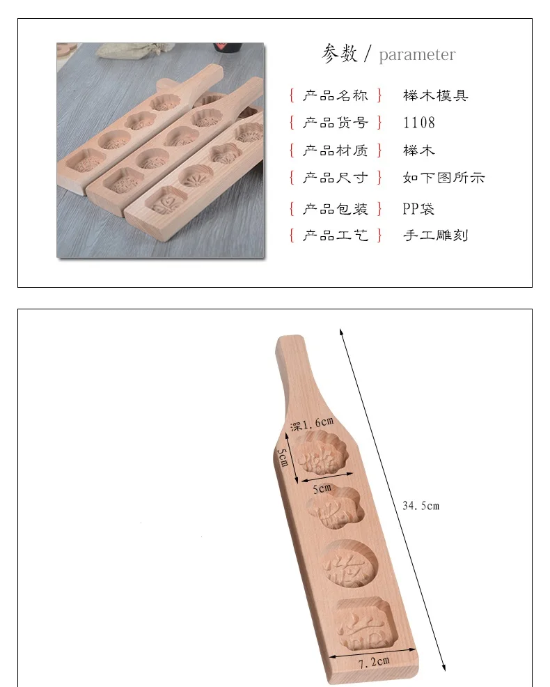 1 шт. дерево mooncake выпечки Плесень Печенье плесень 3D цветок помадка mooncake Инструменты, mooncake украшения Кухня Интимные аксессуары