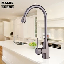 Кисточки никель torneira Cozinha Grifos Cocina Кухня Смесители металлического сплава Кисточки ED восьмиугольная кран раковина