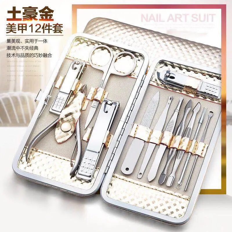 Deluxe edition high quality tuhao gold nail clippers set of 12 pieces