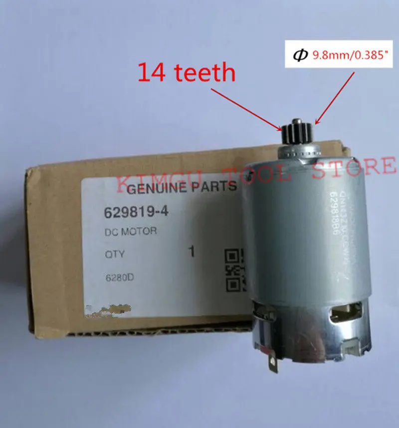 Makita 6281d запчасти двигатель
