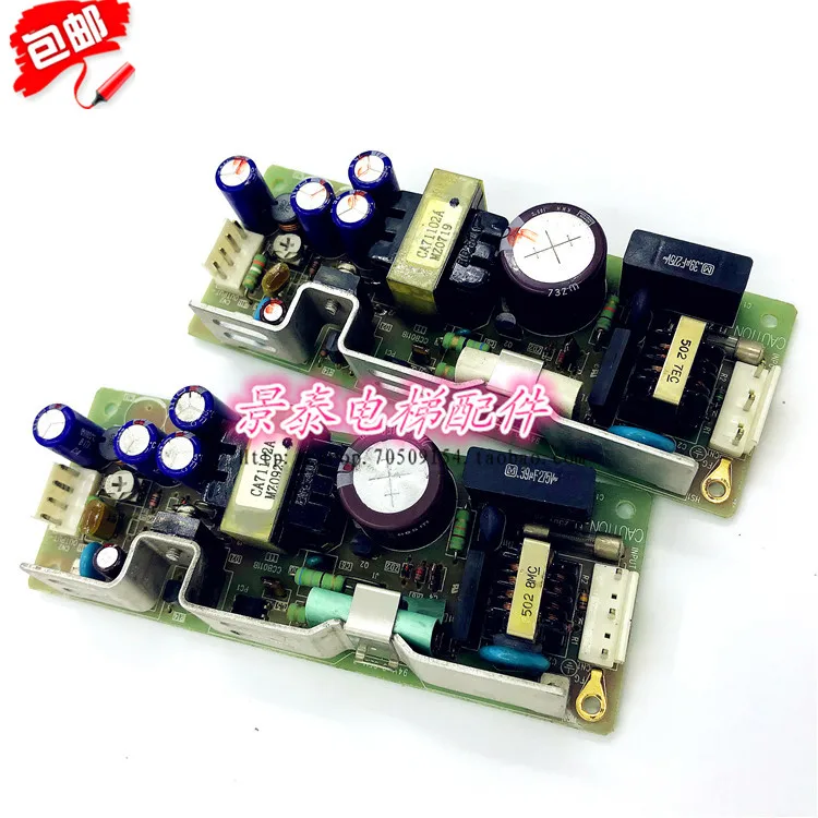 

FOR Mitsubishi Machine Elevator PWB-655F 94V-0 CEM-3DENSEI-LAMBDA Power Board 220V Input 12V Output