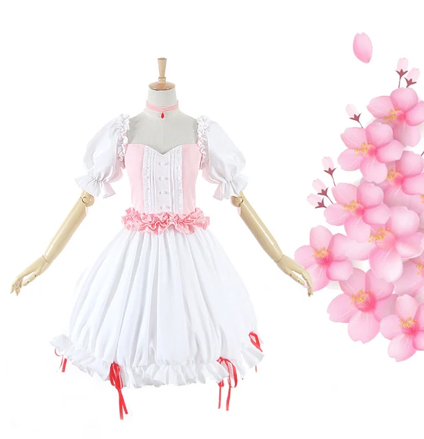Card Captor Sakura cosplay costume kawaii pink dress school girl maid