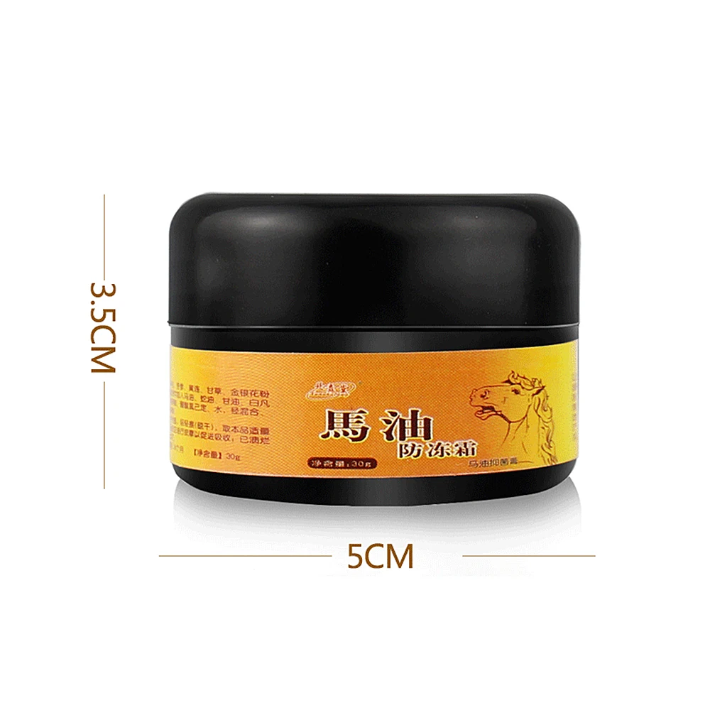 1 pieza de crema de pies de aceite de caballo para el cuidado de la piel seca ampollas para el cuidado de los pies TSLM2 1 pieza de crema de pies de aceite de caballo para el cuidado de la piel seca ampollas para el cuidado de los pies TSLM2