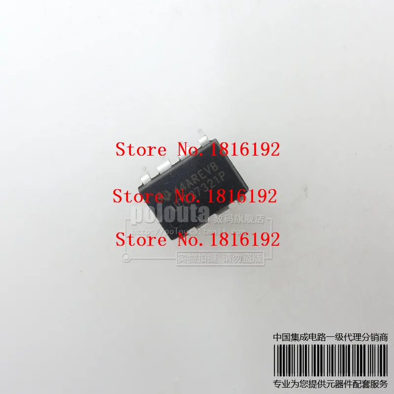 Free Shipping 1PCS UCC37321P UCC37321 DIP 8|free shipping hong kong ...