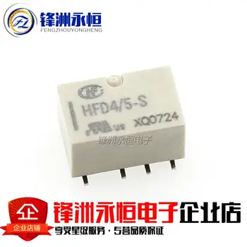 

Free shipping 2PCS HFD4-005-S Relay HFD4 / 5-S Monostable Standard Surface Mount Type SMT