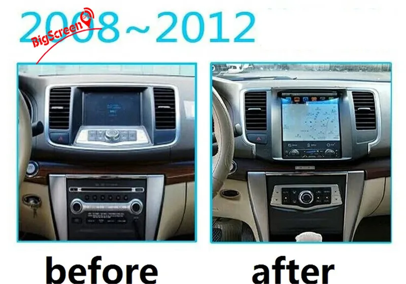 Best Auto Android 7.1 Tesla Car Vertical screen IPS no DVD Player gps tracker For NISSAN Teana 2008-2011 multimedia car dvr with gps 0