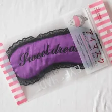 Новинка, двойная маска для глаз из чистого шелка, маска для сна, маска для век, мягкая и гладкая, ручная стирка, с принцессой, харизмой, кружевной дизайн