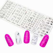 Геометрические узоры, наклейки, линии, Водные Наклейки, сердце, луна, узор, маникюр, переводные наклейки, советы, украшение для ногтей ZJT025
