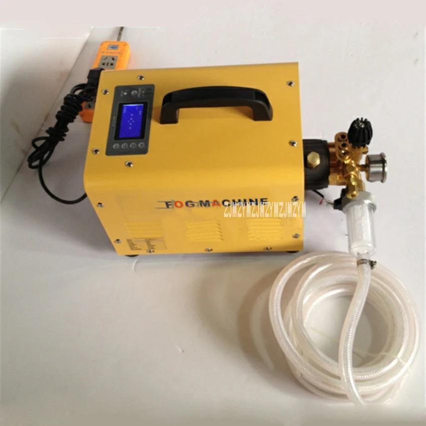 Buy New Arrival High pressure Atomizer Industrial Fog