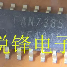 SOP14 FAN7385 power IC интеграции
