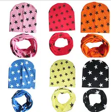 2pcs!!High Quality Cotton Toddler Kid Girls Boys Baby Infant Winter Warm Crochet Knit Hat Beanie Scarf Set