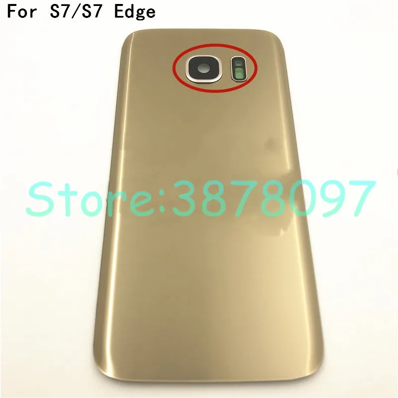 Для Samsung Galaxy S7 edge G935 / G930 корпус стеклянная задняя крышка батарейного отсека +