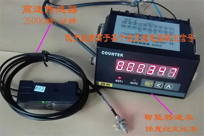 

Tachometer Digital Display Speedometer Frequency Table Linear Speed Tachometer Suite 20000 R / Min ZNZS