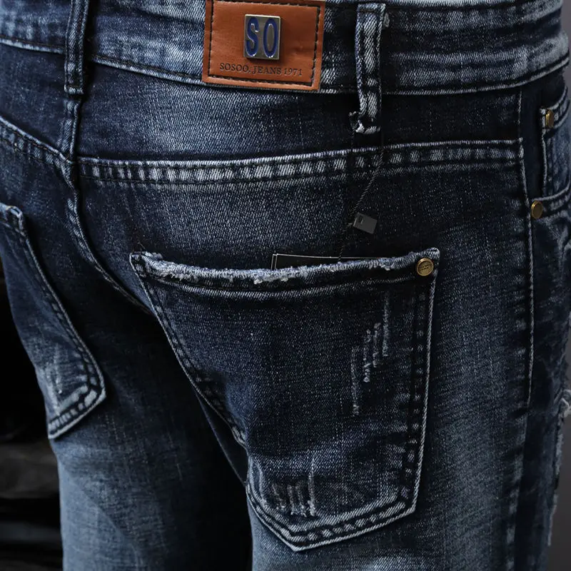 new sosoo jeans 1971