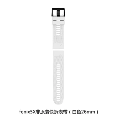 Premium Silicone Watch Bands - QuickFit 26mm/22mm - Durable & Stylish Replacement Bands